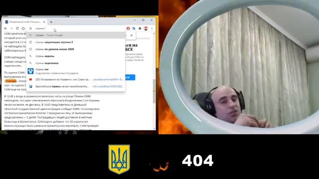 идиотов хватает смотреть онлайн