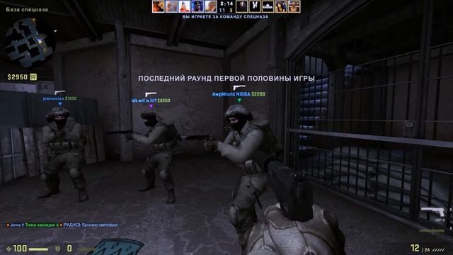 CS:GO Смешные моменты + РОЗЫГРЫШ смотреть онлайн