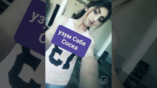 саба на своей волне по мату,шугнан,хорог,памир,вахон,ишкошим смотреть онлайн