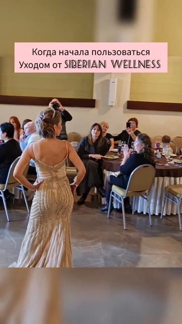 правильный уход за собой #уходзакожей #уходзаволосами #уходзалицом #уходзасобой #юмор #коронаюу смотреть онлайн
