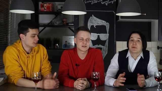 ЧТО ЕСЛИ!? Деньги за убийство/Харасмент/Смена пола/Палец в ж*** смотреть онлайн