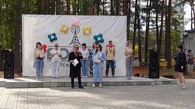 Закрытие 2 смены 2023 г. в лагере "ВОЛНА". | Торжественная линейка | Все отряды. смотреть онлайн