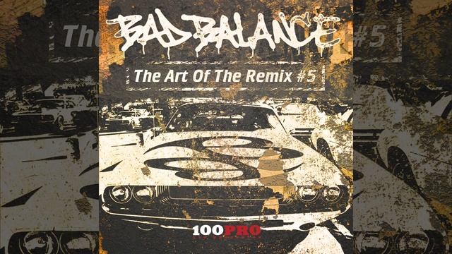 Баланс нестандартный (RMX by Sala.vat) смотреть онлайн