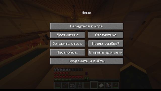 Виртуальная Реальность под моим контролем смотреть онлайн