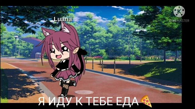 Всем привет я новый гача-тубер меня зовут Лиза, мне 9 лет смотреть онлайн