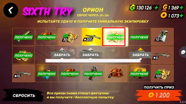 РАНДОМ В GUNS OF BOOM | Еле как удалось ... смотреть онлайн