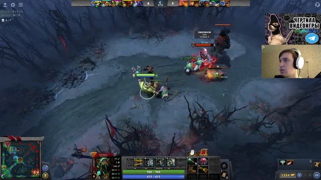 Чилим в доте нереально / Support / Hard смотреть онлайн