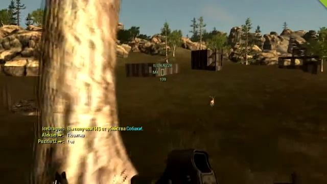 Тонкий Юмор (RUST) смотреть онлайн