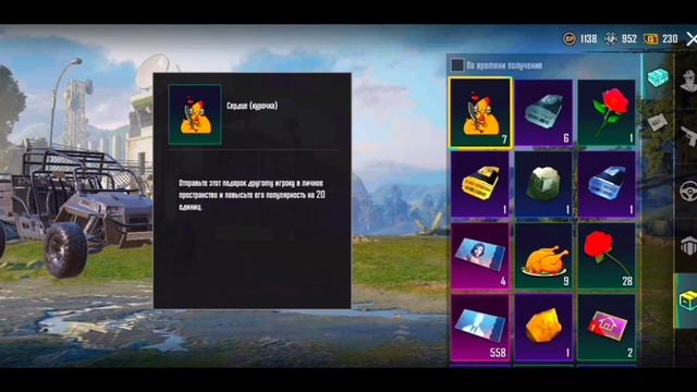 Показал как поменять ник в PUBG MOBILE смотреть онлайн