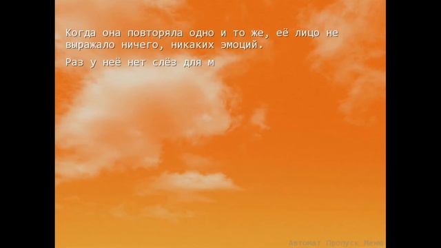 ДАВАЙТЕ ЧЕКНИМ☛ Когда плачут цикады смотреть онлайн