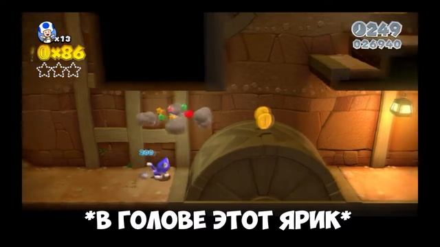 МОНТАЖ САЛАТИК | CS:GO, Mario 3D World смотреть онлайн
