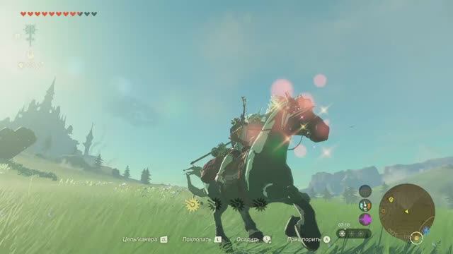 Скачу на Мяте