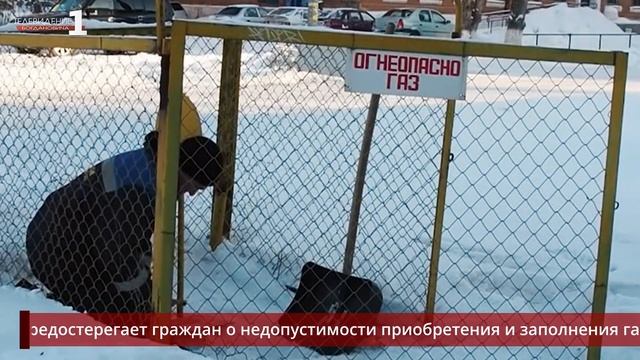 Свердловчанам напоминают о мерах предосторожности при использовании газового оборудования