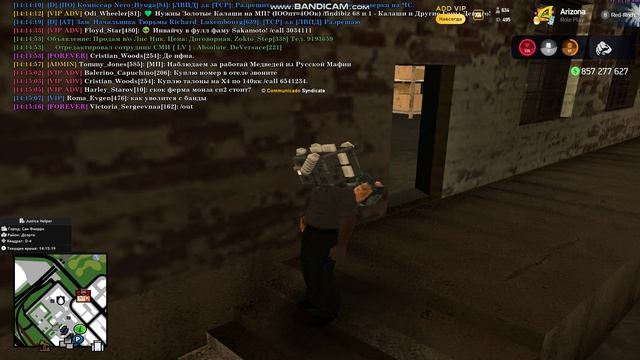 bandicam 2025-04-30 14-12-13-745