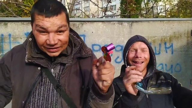 Любаня С Днём Рождения смотреть онлайн