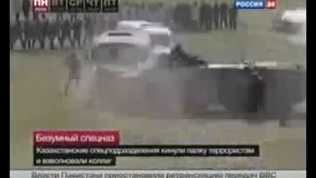 я ломал стекло автобуса.avi