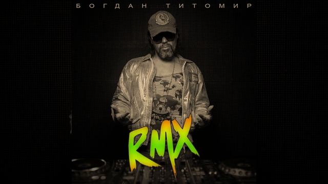 Восхитительно смотреть онлайн