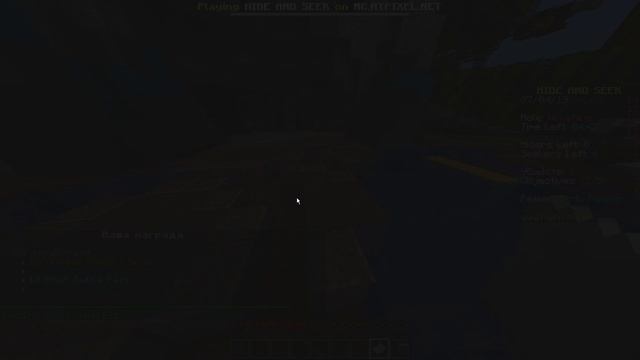 99% ЛЮДЕЙ, НЕ СМОГУТ ПОНЯТЬ КТО ИЗ НИХ НАСТОЯЩИЙ ИГРОК! ШОК! МАЙНКРАФТ ПРЯТКИ! смотреть онлайн