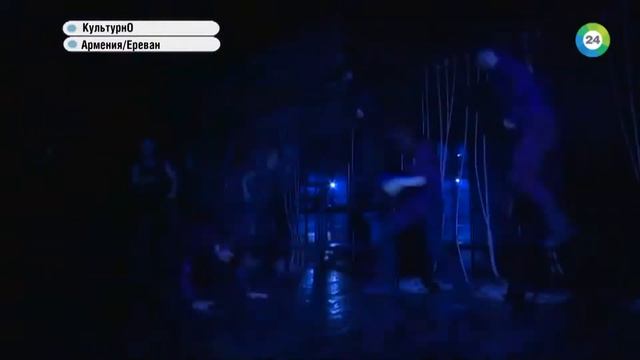 «Айфест»: театральная душа Армении смотреть онлайн