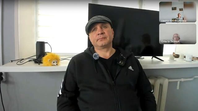 Медитация - это и есть нереакция на мысли смотреть онлайн