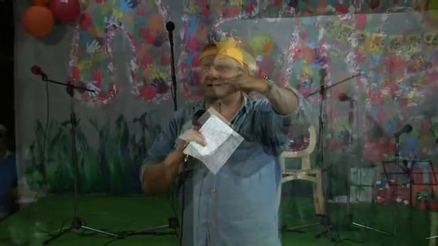Барзовка17 1 Юбилей06 смотреть онлайн