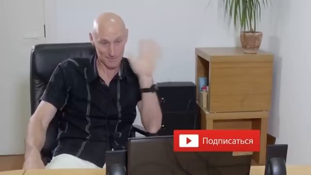 Лысый из brazzers смотреть онлайн