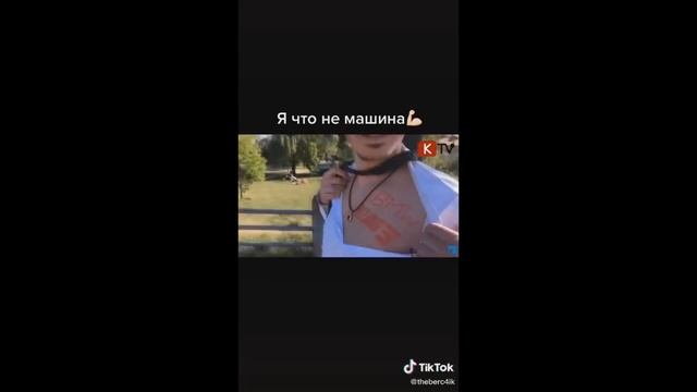 Смешная Подборака за 2020 с Тик Тока Сборник №3 Смотреть всем! смотреть онлайн