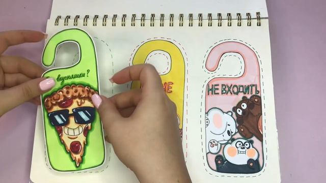 Наша 1️⃣1️⃣ распаковка бумажных сюрпризов 🎀✨/ НОВИНКА 🌊/ Кем я работаю?/ Знак зодиака скорпион ♏️ смотреть онлайн