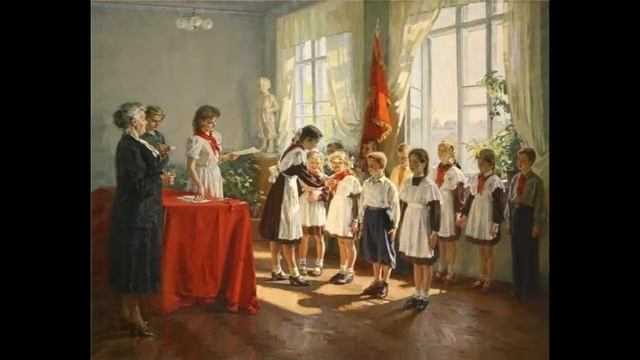С Днем пионерии смотреть онлайн