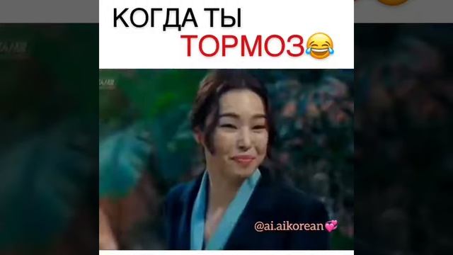 СМЕШНОЙ МОМЕНТ ИЗ ДОРАМЫ ВСПЫЛЬЧИВЫЙ СВЯЩЕННИК 😅😅😅 смотреть онлайн
