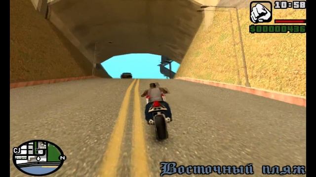 Приколы и трюки в Gta San Andreas смотреть онлайн