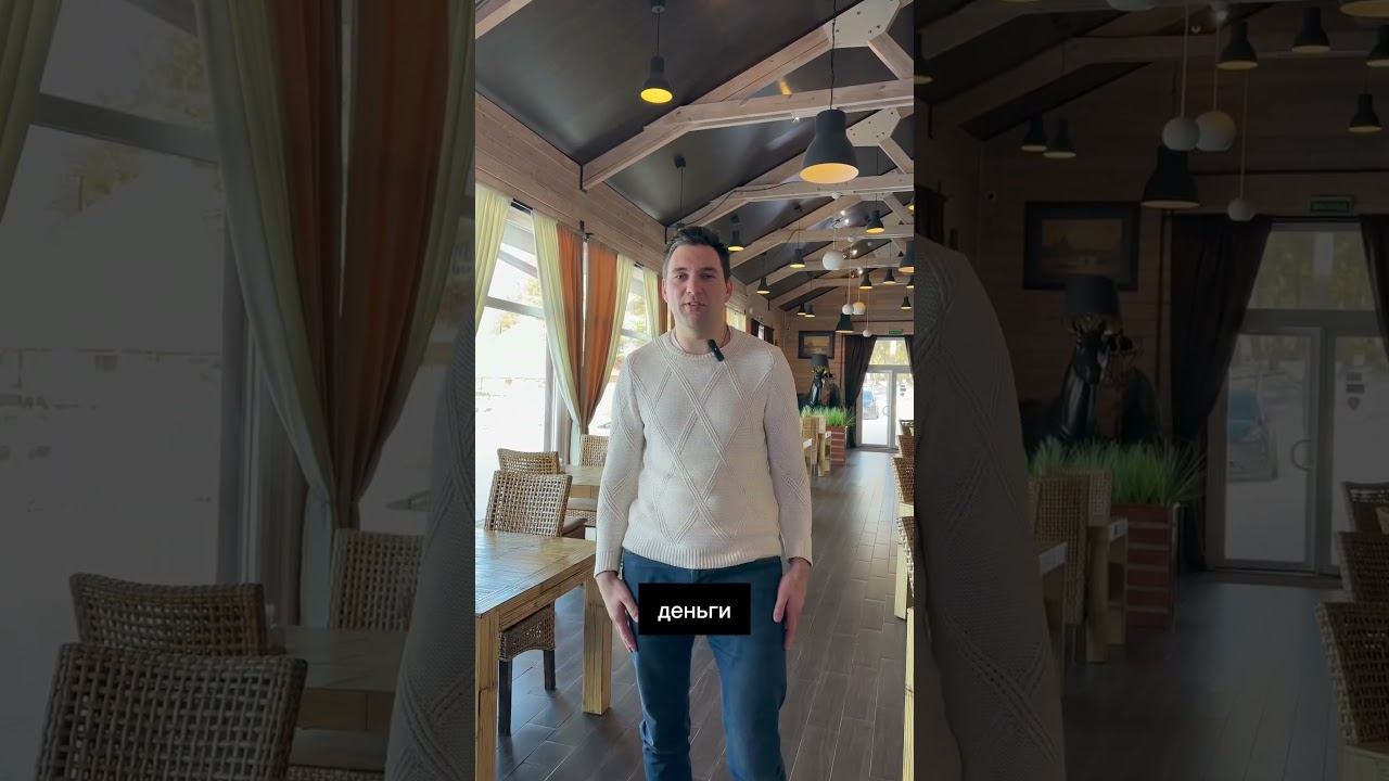 Самая заветная мечта человека, который решил заняться трейдингом. #Трейдинг #техническийанализ смотреть онлайн