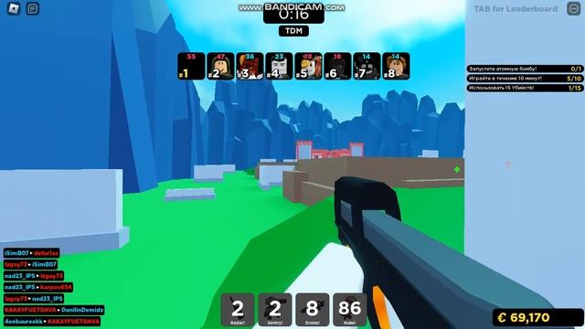 Меня впервые раскрасили краской из Paintball пушки! смотреть онлайн