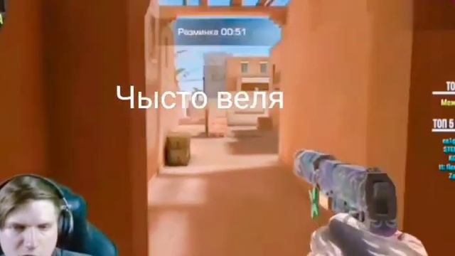 Сецнез это сила смотреть онлайн