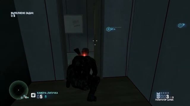 Прохождение игры tom clancy's splinter cell blacklist ч 16 смотреть онлайн