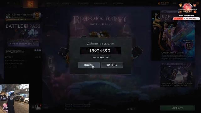 прикольные цифры вы кидаете / kusaka6e лучшее смотреть онлайн