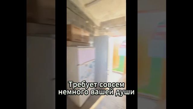0430 смотреть онлайн