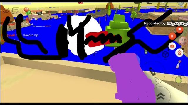 комикс конец света в чикен Гане городе смотреть онлайн