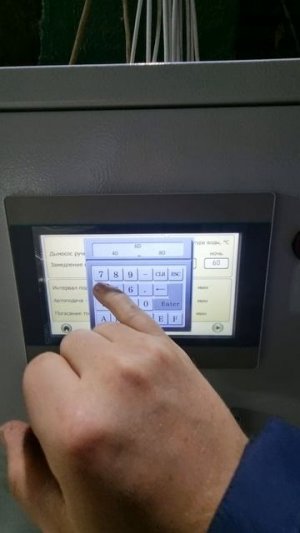 Котел с авто подачей дров ГРВ