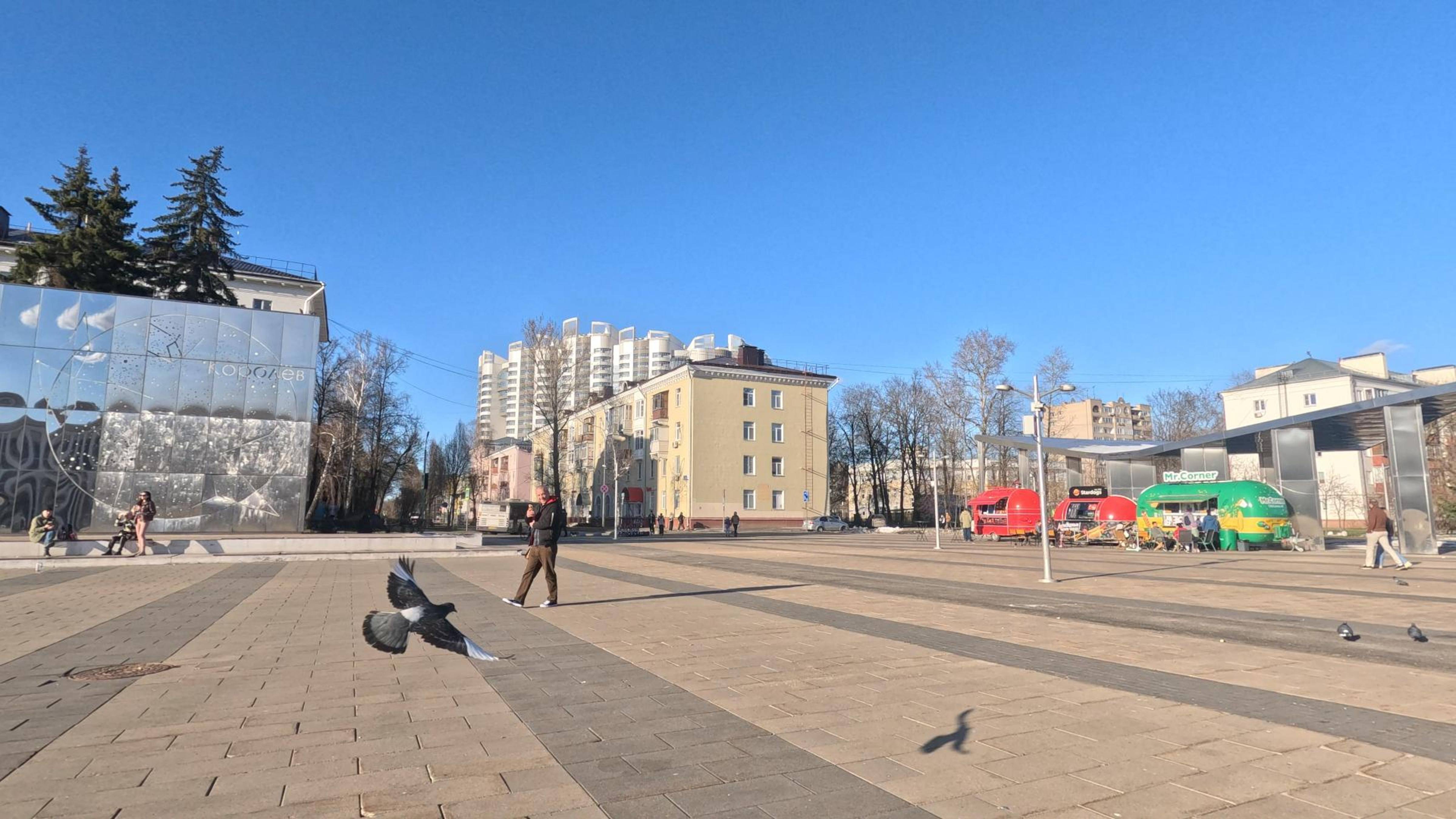 13.04.2025 По Королёву под Sertab Erener смотреть онлайн