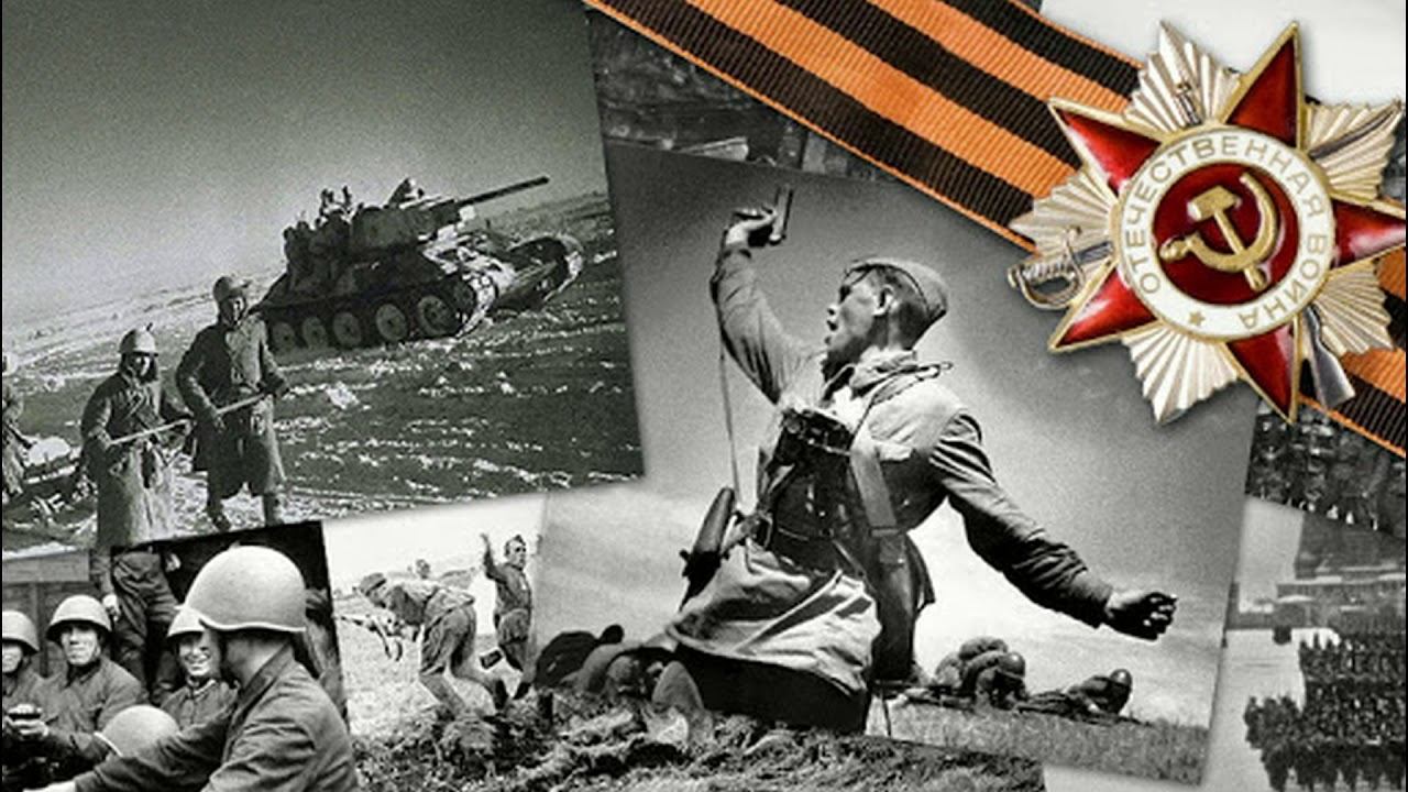 Михаил Ножкин - "Самый главный день". Читают Елена Лаковская и Владислав Витковский смотреть онлайн