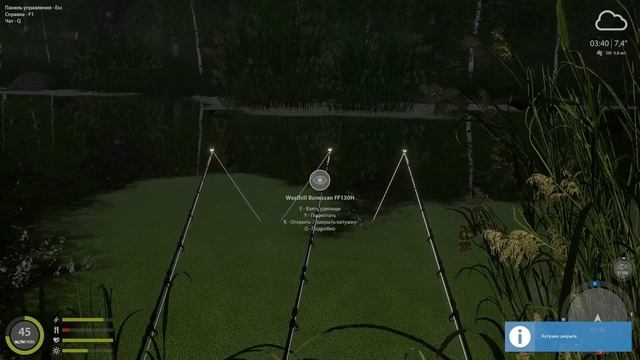 Русская рыбалка 4 Угорь на старом остроге смотреть онлайн