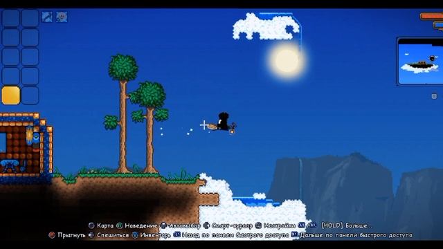 Сид ЗВЁЗДНАЯ ЯРОСТЬ | Terraria 1.4.4.9 (2023) #terraria смотреть онлайн