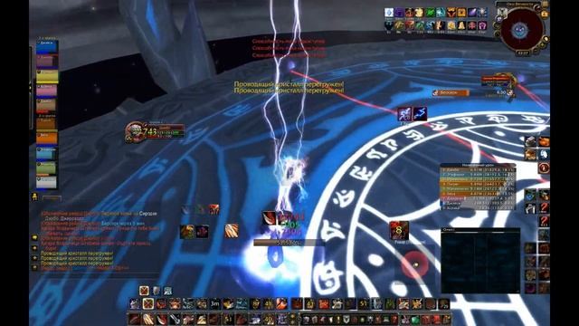 Хагара 10 хм.wmv