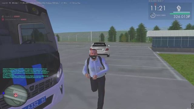 Grand Theft Auto San Andreas 2025.04.30 - 18.00.30.15.DVR - Trim смотреть онлайн