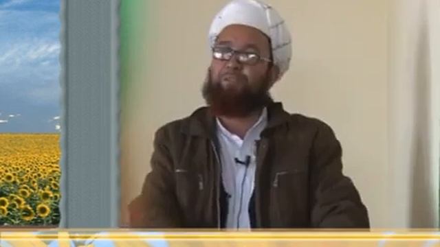 абу Убайдуллох бар куръон ва сунати паёмбар с а в чанг бизанед смотреть онлайн