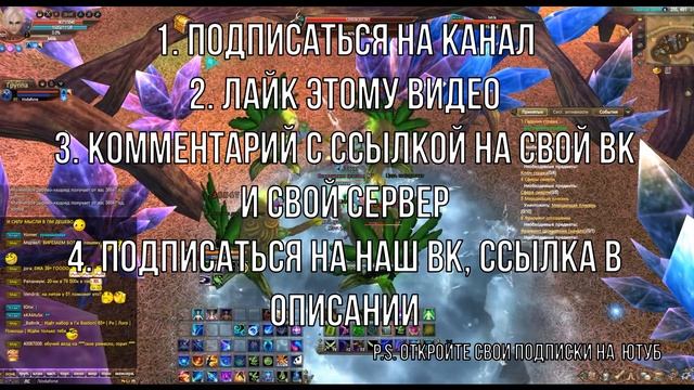 РОЗЫГРЫШ 50КК!!! У нас первый ЮБИЛЕЙ! смотреть онлайн