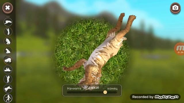 Приколы WildCraft !^_^ смотреть онлайн