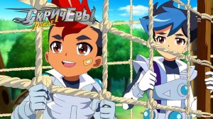 Мультсериал ДИКИЕ СКРИЧЕРЫ | Новый Сезон | В плену!