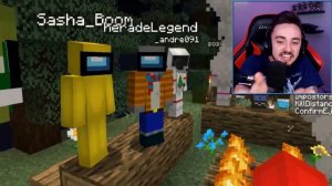 Херейд и его сказочные рассказы. Эдисон смешные моменты